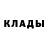 Метадон мёд darkmost