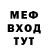 Метадон мёд Madina Aesheva