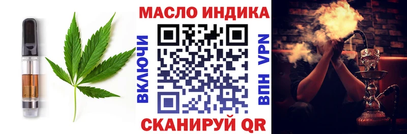 Canna-Cookies марихуана  Навашино 