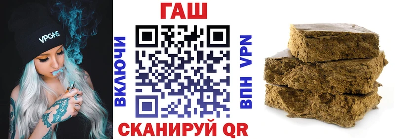 ГАШ VHQ  Навашино 