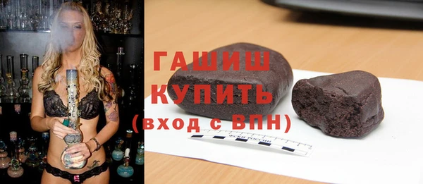 тгк Алзамай