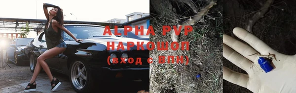 гидропоника Алексеевка
