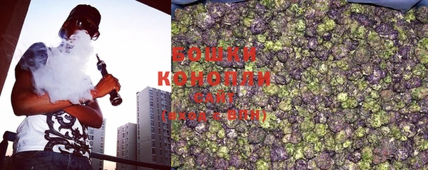 кокаин колумбия Касимов