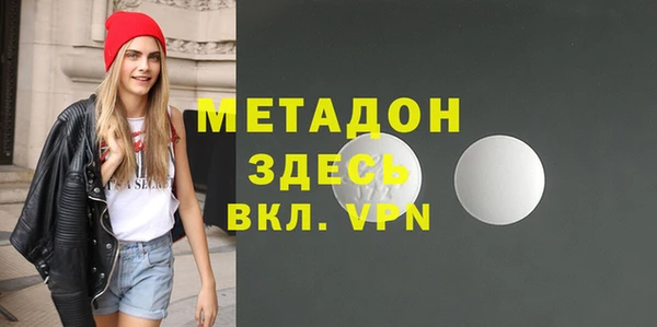 тгк Алзамай