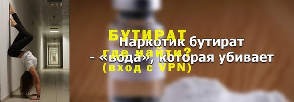кокс Карталы