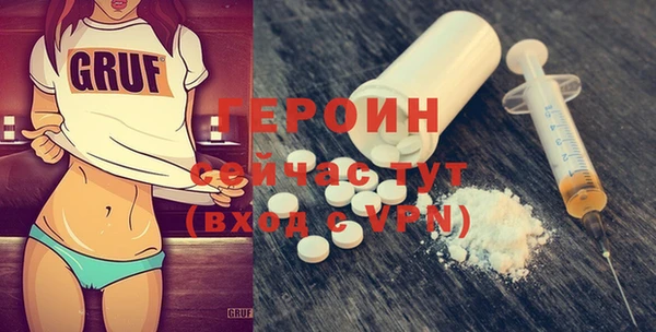 кокс Нягань