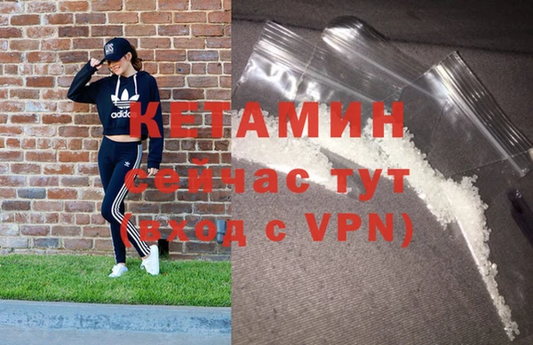 трава Остров