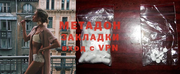 mdpv Алексин