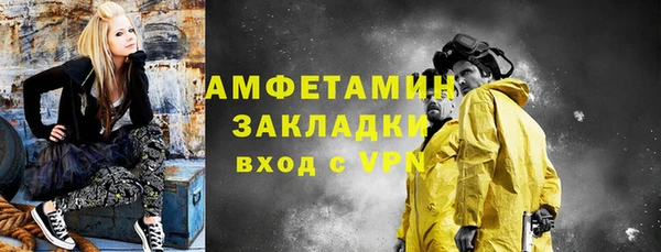 гидропоника Алексеевка
