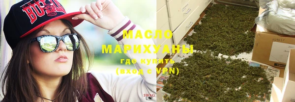 тгк Алзамай
