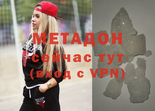 mdpv Алексин