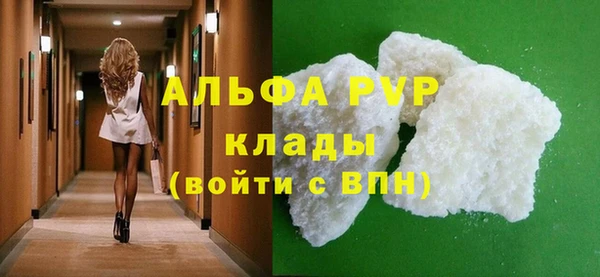тгк Алзамай