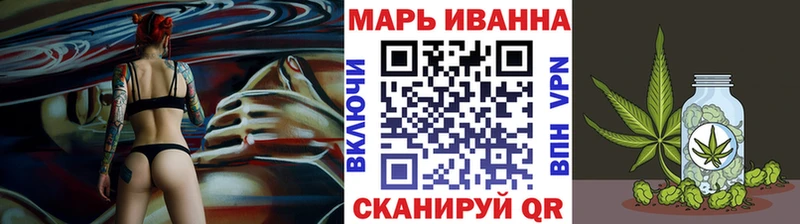 Конопля OG Kush где найти гидра как зайти Навашино